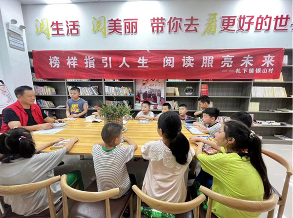 强国复兴有我休闲区蓝鸢梦想 - Www.slyday.coM 强国复兴有我休闲区蓝鸢梦想 - Www.slyday.coM