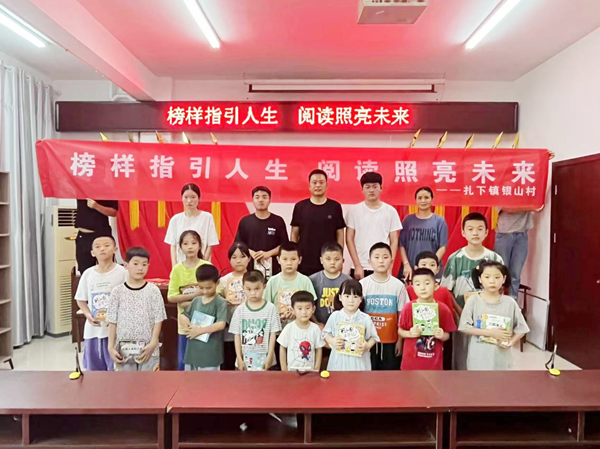 强国复兴有我休闲区蓝鸢梦想 - Www.slyday.coM 强国复兴有我休闲区蓝鸢梦想 - Www.slyday.coM