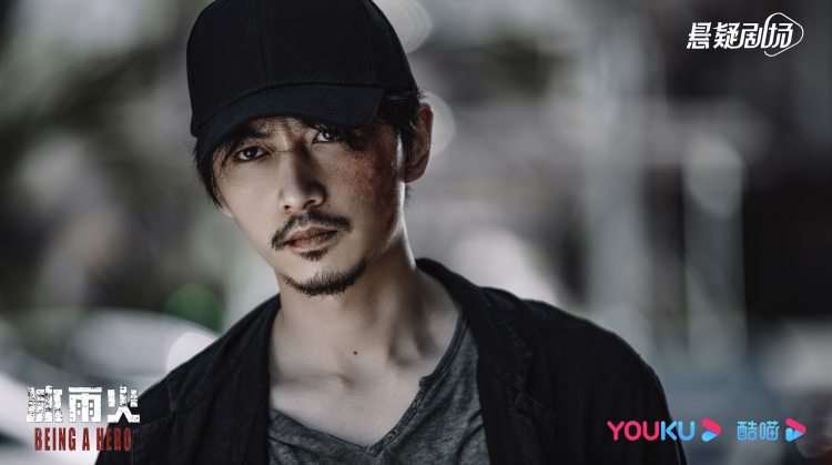 流量偶像王一博撑起跳票多年的《冰雨火》了吗?编剧们是这么看的……休闲区蓝鸢梦想 - Www.slyday.coM 流量偶像王一博撑起跳票多年的《冰雨火》了吗?编剧们是这么看的……休闲区蓝鸢梦想 - Www.slyday.coM