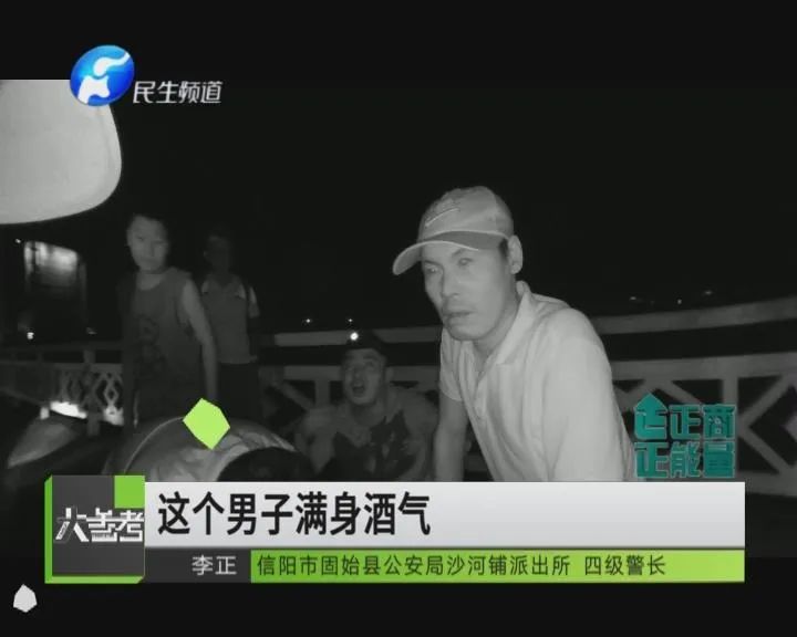 在桥上多看了一眼,他救下一条命!休闲区蓝鸢梦想 - Www.slyday.coM 在桥上多看了一眼,他救下一条命!休闲区蓝鸢梦想 - Www.slyday.coM