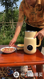 买破壁机就是智商税?1年使用经验的过来人告诉你,并不是越贵越好休闲区蓝鸢梦想 - Www.slyday.coM 买破壁机就是智商税?1年使用经验的过来人告诉你,并不是越贵越好休闲区蓝鸢梦想 - Www.slyday.coM