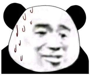 全国高温四大榜单出炉!长沙仅仅只上了一个榜....休闲区蓝鸢梦想 - Www.slyday.coM 全国高温四大榜单出炉!长沙仅仅只上了一个榜....休闲区蓝鸢梦想 - Www.slyday.coM