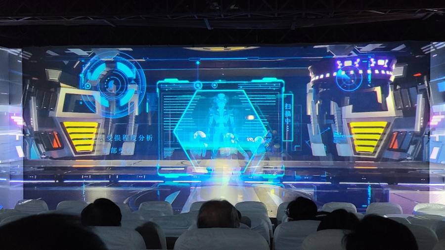 科技助艺术突破想象!3D全息儿童剧《超级狗狗》让观众沉浸未来休闲区蓝鸢梦想 - Www.slyday.coM 科技助艺术突破想象!3D全息儿童剧《超级狗狗》让观众沉浸未来休闲区蓝鸢梦想 - Www.slyday.coM