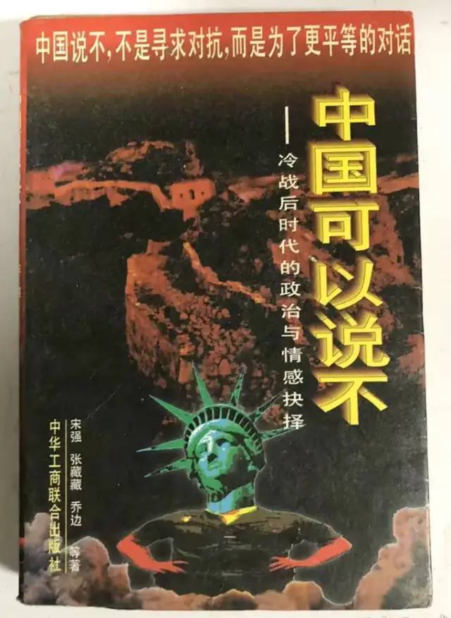 不许说端午快乐,是一种智力上升的错觉休闲区蓝鸢梦想 - Www.slyday.coM 不许说端午快乐,是一种智力上升的错觉休闲区蓝鸢梦想 - Www.slyday.coM