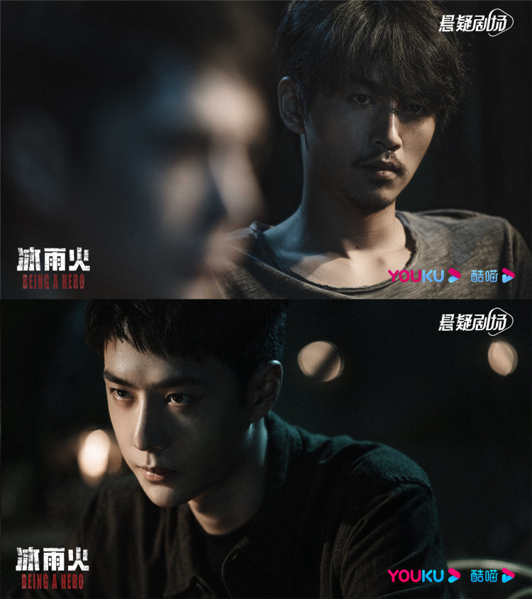 流量偶像王一博撑起跳票多年的《冰雨火》了吗?编剧们是这么看的……休闲区蓝鸢梦想 - Www.slyday.coM 流量偶像王一博撑起跳票多年的《冰雨火》了吗?编剧们是这么看的……休闲区蓝鸢梦想 - Www.slyday.coM