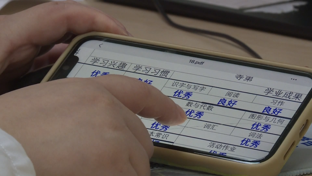 “学习困难”门诊一号难求登上热搜,真能“学渣”变“学霸”吗?休闲区蓝鸢梦想 - Www.slyday.coM “学习困难”门诊一号难求登上热搜,真能“学渣”变“学霸”吗?休闲区蓝鸢梦想 - Www.slyday.coM