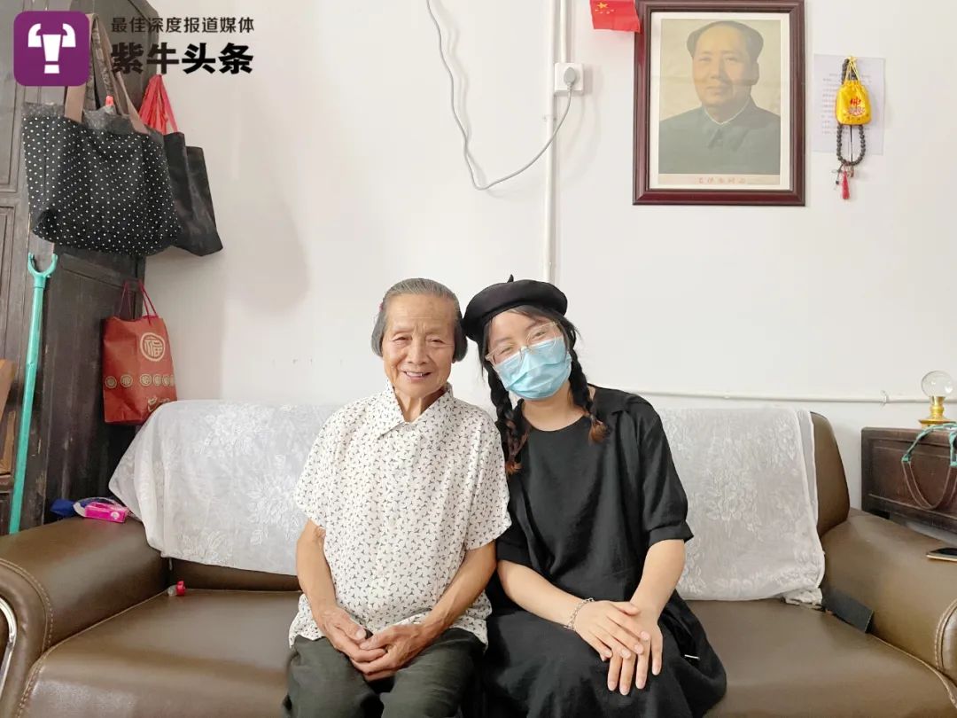 【紫牛头条】苏州女孩为八旬外婆拍时尚写真暖哭网友:爱美的外婆年轻时没留下照片有些遗憾休闲区蓝鸢梦想 - Www.slyday.coM 【紫牛头条】苏州女孩为八旬外婆拍时尚写真暖哭网友:爱美的外婆年轻时没留下照片有些遗憾休闲区蓝鸢梦想 - Www.slyday.coM