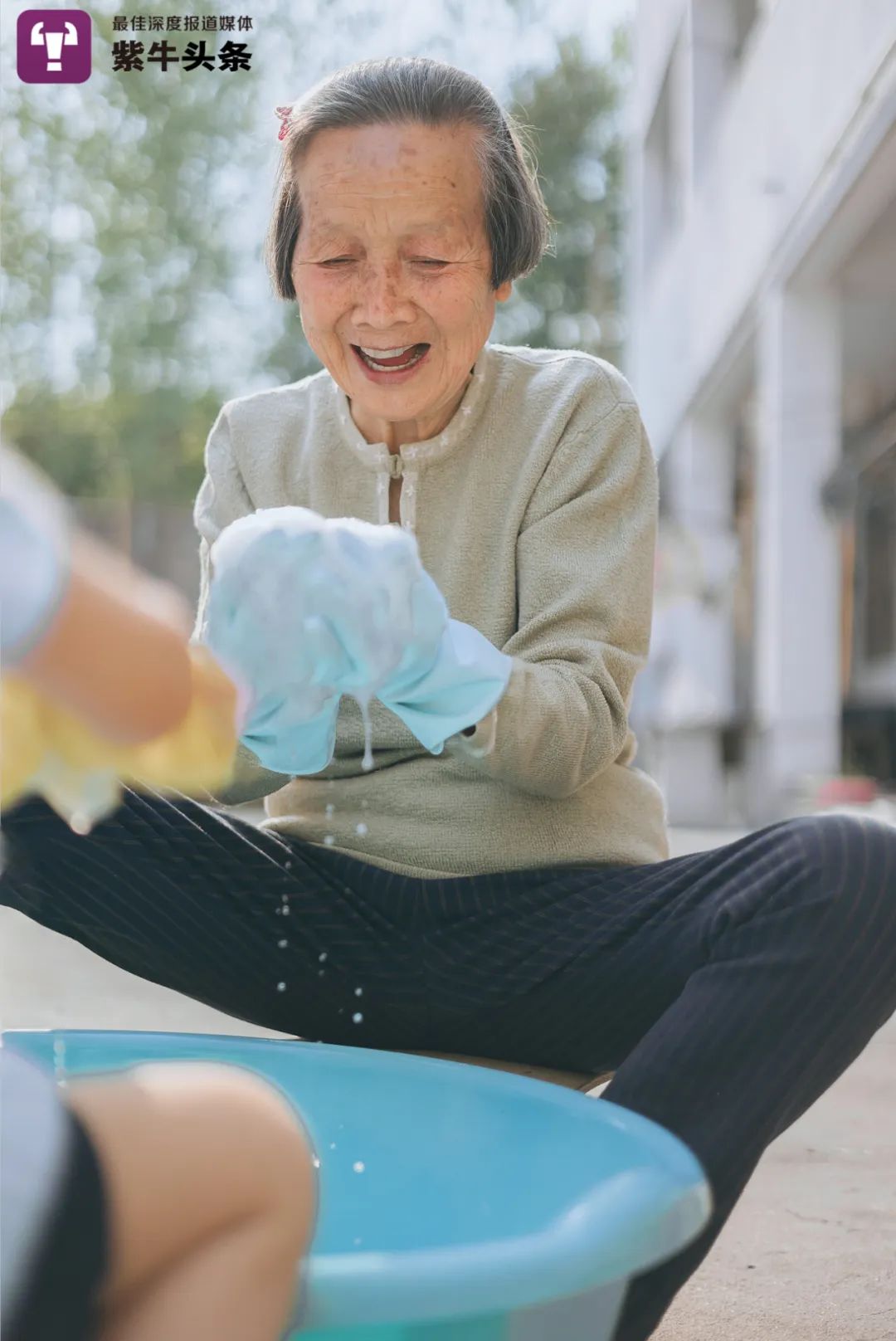 【紫牛头条】苏州女孩为八旬外婆拍时尚写真暖哭网友:爱美的外婆年轻时没留下照片有些遗憾休闲区蓝鸢梦想 - Www.slyday.coM 【紫牛头条】苏州女孩为八旬外婆拍时尚写真暖哭网友:爱美的外婆年轻时没留下照片有些遗憾休闲区蓝鸢梦想 - Www.slyday.coM