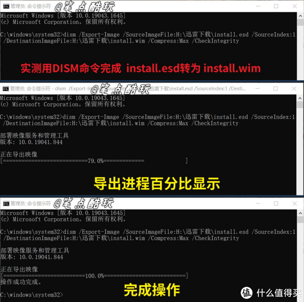 不小心删除SysWOW64文件怎么办?我的误删恢复操作方案,7步搞定休闲区蓝鸢梦想 - Www.slyday.coM 不小心删除SysWOW64文件怎么办?我的误删恢复操作方案,7步搞定休闲区蓝鸢梦想 - Www.slyday.coM