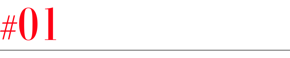 5年跻身超级品牌行列,追觅科技X草莓熊IP打造智能清洁新生活休闲区蓝鸢梦想 - Www.slyday.coM 5年跻身超级品牌行列,追觅科技X草莓熊IP打造智能清洁新生活休闲区蓝鸢梦想 - Www.slyday.coM