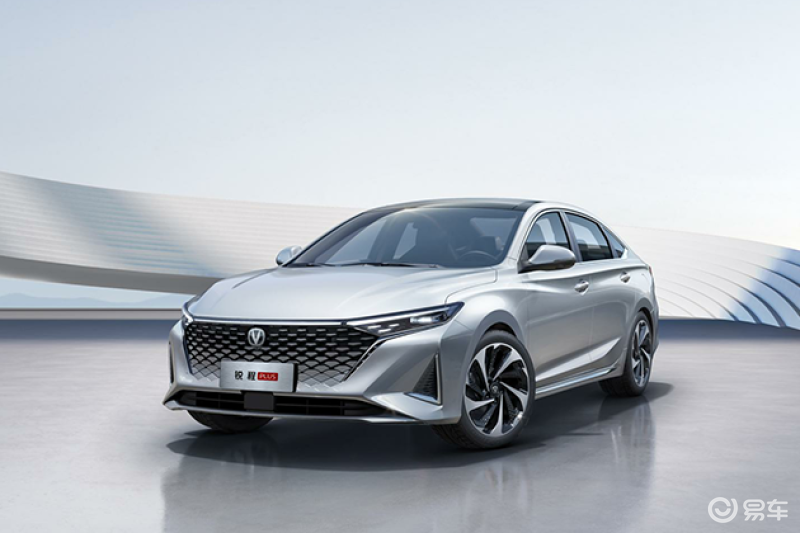 长安锐程PLUS官图发布 造型设计运动/搭载1.5T发动机