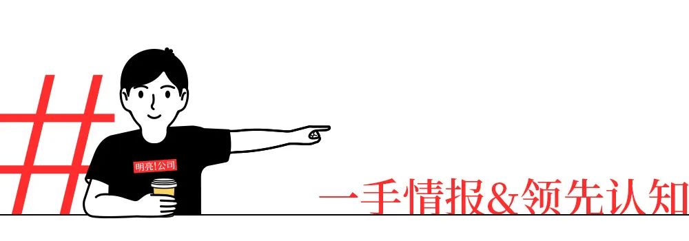 5年跻身超级品牌行列,追觅科技X草莓熊IP打造智能清洁新生活休闲区蓝鸢梦想 - Www.slyday.coM 5年跻身超级品牌行列,追觅科技X草莓熊IP打造智能清洁新生活休闲区蓝鸢梦想 - Www.slyday.coM