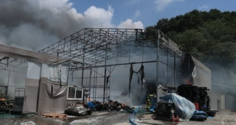 《imtoken 挖矿》韩国工厂突发大火 一名中国女子脸部被烧伤