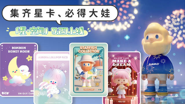 河南电信星卡申请流程 P2714故障码解决方法