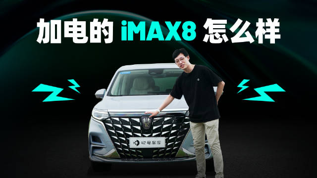 今年 MPV 市场热度不小……