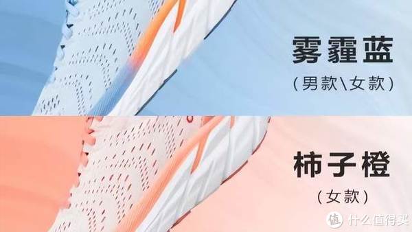 让双脚舒适度夏,咕咚F1健跑鞋带来更清爽的运动体验休闲区蓝鸢梦想 - Www.slyday.coM 让双脚舒适度夏,咕咚F1健跑鞋带来更清爽的运动体验休闲区蓝鸢梦想 - Www.slyday.coM