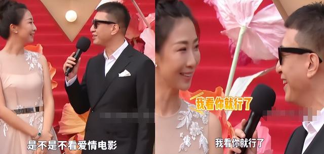 孙红雷带娇妻走红毯!女方一脸尴笑表现紧张,穿粉色纱裙身材出众休闲区蓝鸢梦想 - Www.slyday.coM 孙红雷带娇妻走红毯!女方一脸尴笑表现紧张,穿粉色纱裙身材出众休闲区蓝鸢梦想 - Www.slyday.coM