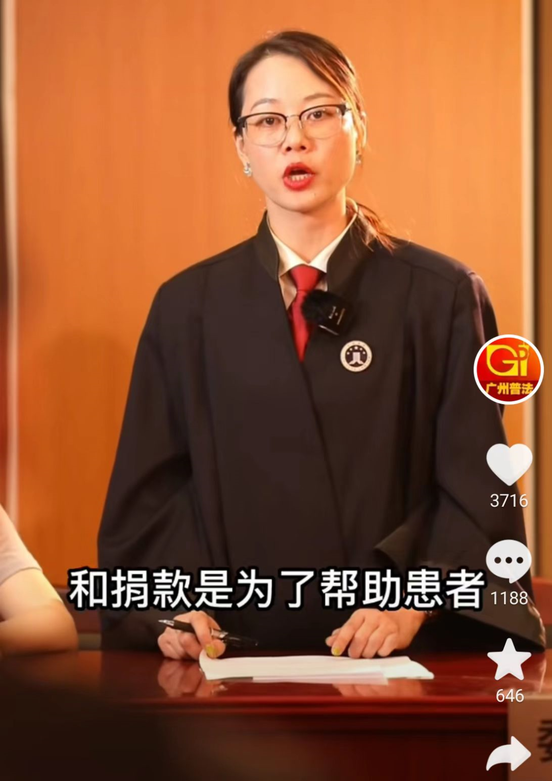 男子顺路搭载女同事,途中不慎撞树致其截瘫!反被索赔308万元……休闲区蓝鸢梦想 - Www.slyday.coM 男子顺路搭载女同事,途中不慎撞树致其截瘫!反被索赔308万元……休闲区蓝鸢梦想 - Www.slyday.coM