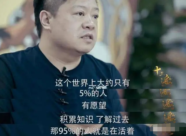 我,22岁,“如果没有上过大学就好了”休闲区蓝鸢梦想 - Www.slyday.coM 我,22岁,“如果没有上过大学就好了”休闲区蓝鸢梦想 - Www.slyday.coM