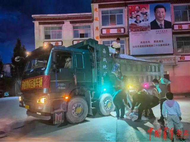 清华学生赶上西藏疫情,高原课堂竟治好了他们的社恐症休闲区蓝鸢梦想 - Www.slyday.coM 清华学生赶上西藏疫情,高原课堂竟治好了他们的社恐症休闲区蓝鸢梦想 - Www.slyday.coM