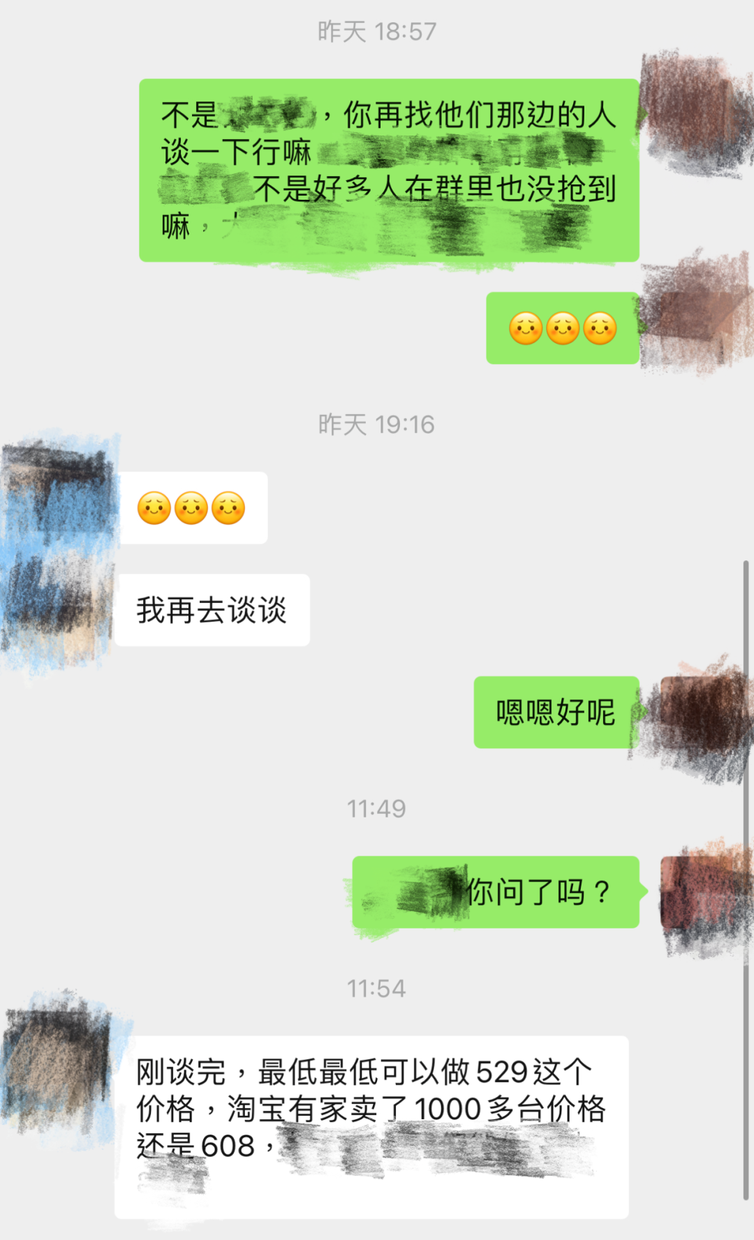 比3000块大牌吹风机还好用!一吹顺滑直,Tony都追着我要链接!休闲区蓝鸢梦想 - Www.slyday.coM 比3000块大牌吹风机还好用!一吹顺滑直,Tony都追着我要链接!休闲区蓝鸢梦想 - Www.slyday.coM