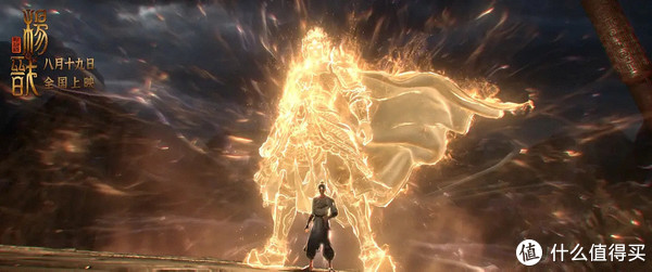 你真的了解杨戬么?原来这才是新神榜真正的起点休闲区蓝鸢梦想 - Www.slyday.coM 你真的了解杨戬么?原来这才是新神榜真正的起点休闲区蓝鸢梦想 - Www.slyday.coM