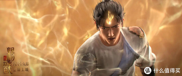 你真的了解杨戬么?原来这才是新神榜真正的起点休闲区蓝鸢梦想 - Www.slyday.coM 你真的了解杨戬么?原来这才是新神榜真正的起点休闲区蓝鸢梦想 - Www.slyday.coM