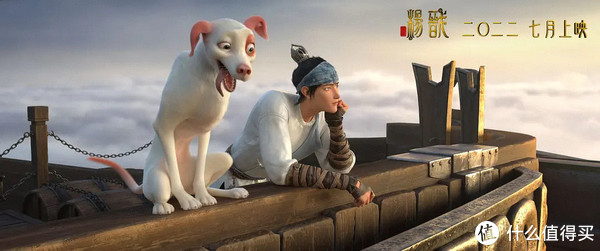 你真的了解杨戬么?原来这才是新神榜真正的起点休闲区蓝鸢梦想 - Www.slyday.coM 你真的了解杨戬么?原来这才是新神榜真正的起点休闲区蓝鸢梦想 - Www.slyday.coM