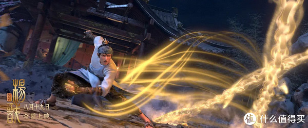 你真的了解杨戬么?原来这才是新神榜真正的起点休闲区蓝鸢梦想 - Www.slyday.coM 你真的了解杨戬么?原来这才是新神榜真正的起点休闲区蓝鸢梦想 - Www.slyday.coM