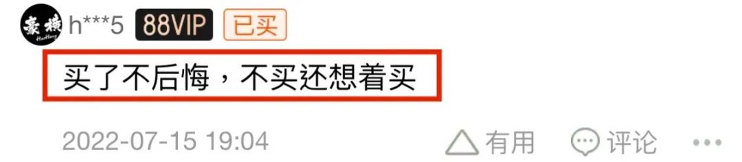 比3000块大牌吹风机还好用!一吹顺滑直,Tony都追着我要链接!休闲区蓝鸢梦想 - Www.slyday.coM 比3000块大牌吹风机还好用!一吹顺滑直,Tony都追着我要链接!休闲区蓝鸢梦想 - Www.slyday.coM