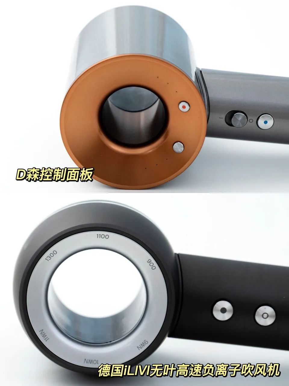 比3000块大牌吹风机还好用!一吹顺滑直,Tony都追着我要链接!休闲区蓝鸢梦想 - Www.slyday.coM 比3000块大牌吹风机还好用!一吹顺滑直,Tony都追着我要链接!休闲区蓝鸢梦想 - Www.slyday.coM