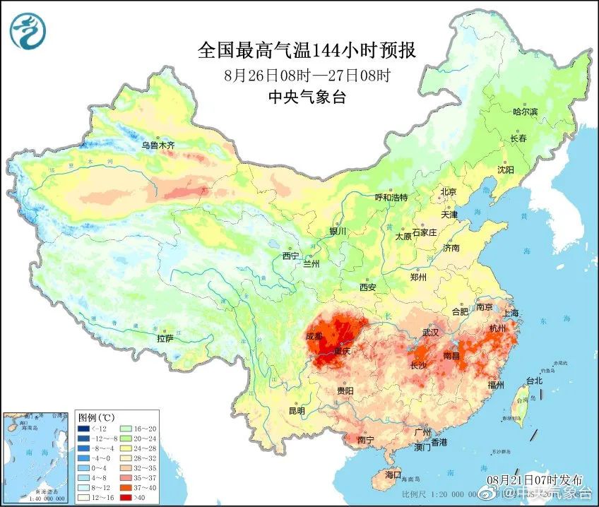 26日开始,江苏终于要凉快了休闲区蓝鸢梦想 - Www.slyday.coM 26日开始,江苏终于要凉快了休闲区蓝鸢梦想 - Www.slyday.coM
