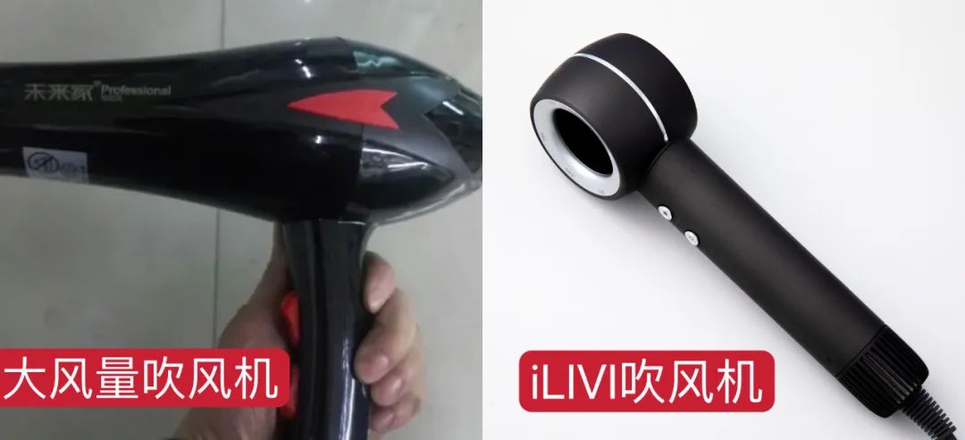 比3000块大牌吹风机还好用!一吹顺滑直,Tony都追着我要链接!休闲区蓝鸢梦想 - Www.slyday.coM 比3000块大牌吹风机还好用!一吹顺滑直,Tony都追着我要链接!休闲区蓝鸢梦想 - Www.slyday.coM