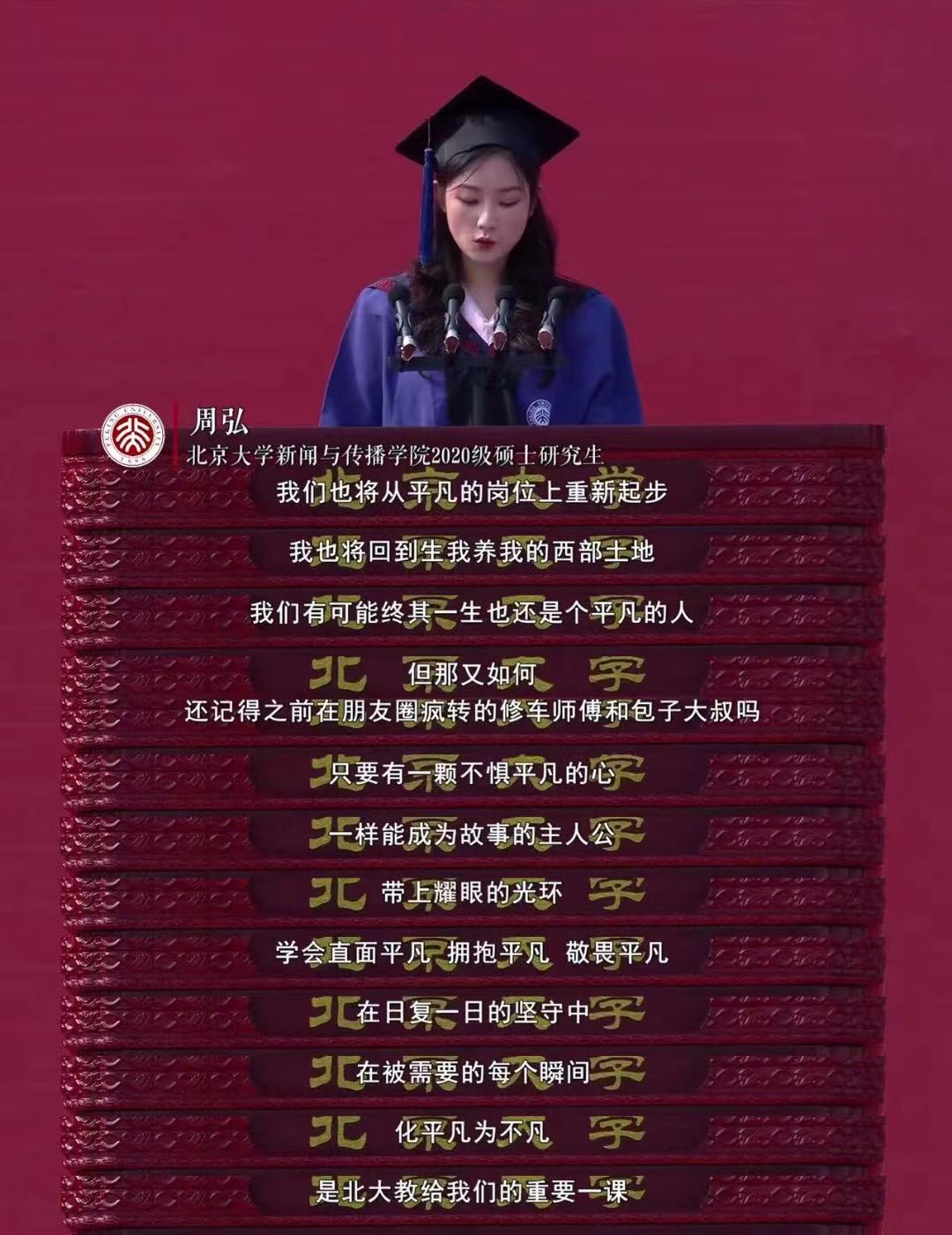 我,22岁,“如果没有上过大学就好了”休闲区蓝鸢梦想 - Www.slyday.coM 我,22岁,“如果没有上过大学就好了”休闲区蓝鸢梦想 - Www.slyday.coM