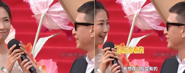 孙红雷带娇妻走红毯!女方一脸尴笑表现紧张,穿粉色纱裙身材出众休闲区蓝鸢梦想 - Www.slyday.coM 孙红雷带娇妻走红毯!女方一脸尴笑表现紧张,穿粉色纱裙身材出众休闲区蓝鸢梦想 - Www.slyday.coM