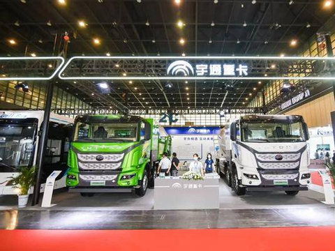“氢”力而为│宇通重卡携氢燃料车型亮相郑州新能源汽车博览会