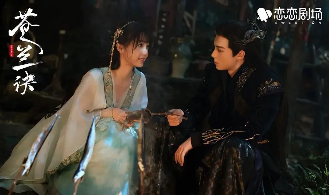 《苍兰诀》霸屏,仙侠流量密码有效?休闲区蓝鸢梦想 - Www.slyday.coM 《苍兰诀》霸屏,仙侠流量密码有效?休闲区蓝鸢梦想 - Www.slyday.coM