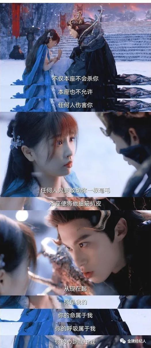 《苍兰诀》霸屏,仙侠流量密码有效?休闲区蓝鸢梦想 - Www.slyday.coM 《苍兰诀》霸屏,仙侠流量密码有效?休闲区蓝鸢梦想 - Www.slyday.coM