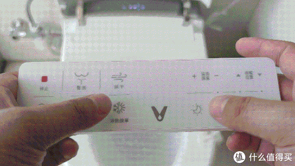 原来智能马桶真的很香,提升幸福指数,云米智能马桶Nano2轻体验休闲区蓝鸢梦想 - Www.slyday.coM 原来智能马桶真的很香,提升幸福指数,云米智能马桶Nano2轻体验休闲区蓝鸢梦想 - Www.slyday.coM