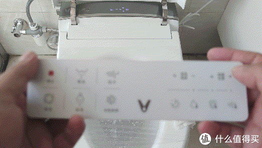 原来智能马桶真的很香,提升幸福指数,云米智能马桶Nano2轻体验休闲区蓝鸢梦想 - Www.slyday.coM 原来智能马桶真的很香,提升幸福指数,云米智能马桶Nano2轻体验休闲区蓝鸢梦想 - Www.slyday.coM