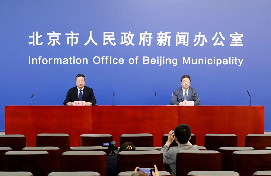 北京:抓实返校途中防护和返校一周内这一关键期的防疫管理,严格落实常态化疫情防控措施不放松,严密防范各类疫情传播风险休闲区蓝鸢梦想 - Www.slyday.coM 北京:抓实返校途中防护和返校一周内这一关键期的防疫管理,严格落实常态化疫情防控措施不放松,严密防范各类疫情传播风险休闲区蓝鸢梦想 - Www.slyday.coM