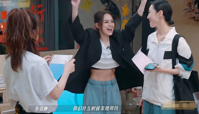 阿娇路边买水果被偶遇!身上挂一个10万小包,穿吊带瘦到似纸片人休闲区蓝鸢梦想 - Www.slyday.coM 阿娇路边买水果被偶遇!身上挂一个10万小包,穿吊带瘦到似纸片人休闲区蓝鸢梦想 - Www.slyday.coM