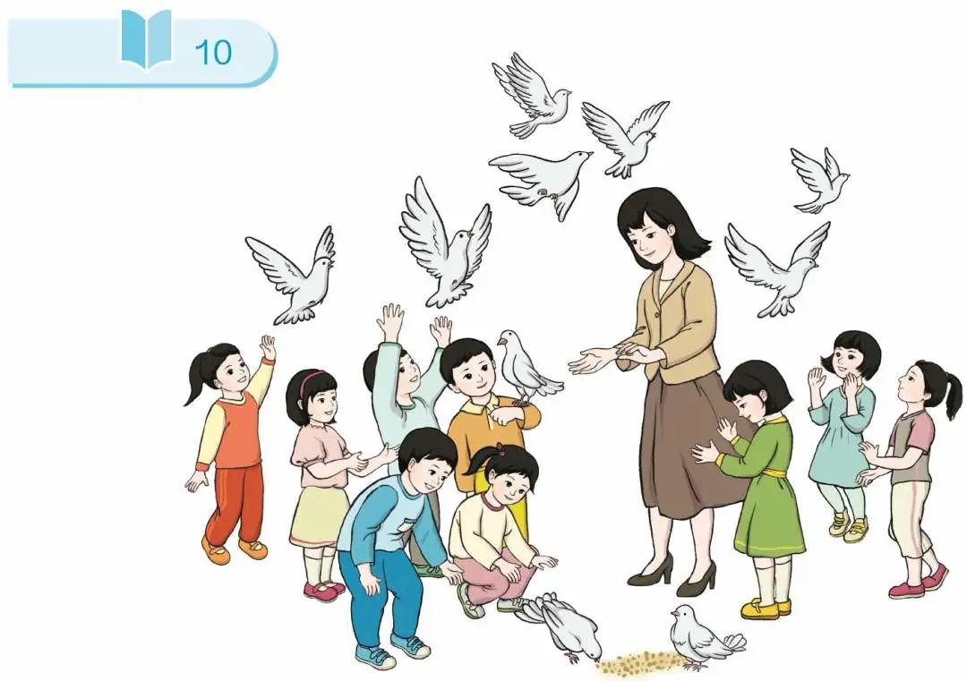 27人被追责问责!教育部通报教材插图问题调查处理结果,重绘示例公布→休闲区蓝鸢梦想 - Www.slyday.coM 27人被追责问责!教育部通报教材插图问题调查处理结果,重绘示例公布→休闲区蓝鸢梦想 - Www.slyday.coM