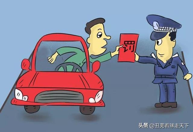 新版红绿灯三大优点休闲区蓝鸢梦想 - Www.slyday.coM 新版红绿灯三大优点休闲区蓝鸢梦想 - Www.slyday.coM