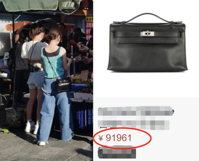 阿娇路边买水果被偶遇!身上挂一个10万小包,穿吊带瘦到似纸片人休闲区蓝鸢梦想 - Www.slyday.coM 阿娇路边买水果被偶遇!身上挂一个10万小包,穿吊带瘦到似纸片人休闲区蓝鸢梦想 - Www.slyday.coM