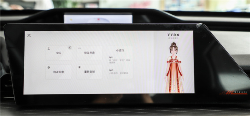 新能源SUV新选择 欧尚Z6 iDD对比比亚迪宋PLUS DM-i