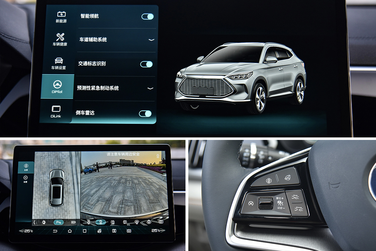 上图为欧尚Z6 iDD,下图为比亚迪宋PLUS DM-i。