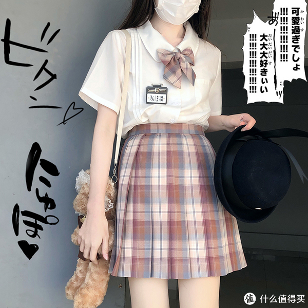 今年内娱最火的是谁?顶流女明星玲娜贝儿!来看如何一秒获得女明星同款穿搭!休闲区蓝鸢梦想 - Www.slyday.coM 今年内娱最火的是谁?顶流女明星玲娜贝儿!来看如何一秒获得女明星同款穿搭!休闲区蓝鸢梦想 - Www.slyday.coM