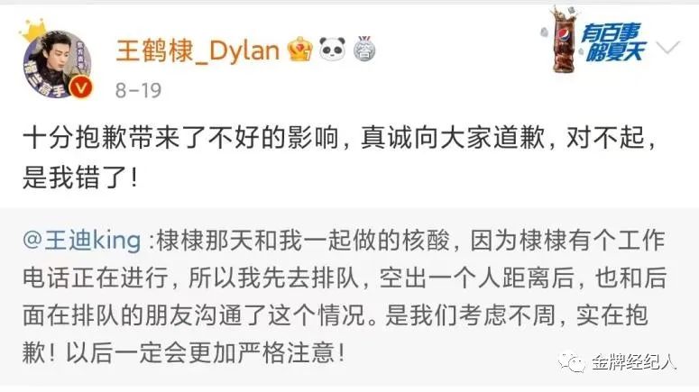 《苍兰诀》霸屏,仙侠流量密码有效?休闲区蓝鸢梦想 - Www.slyday.coM 《苍兰诀》霸屏,仙侠流量密码有效?休闲区蓝鸢梦想 - Www.slyday.coM