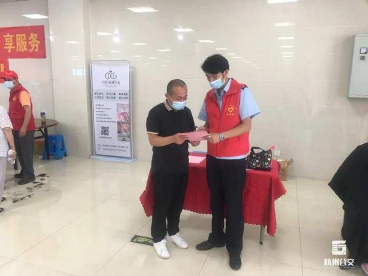 “响应式停靠”服务范围继续扩大,杭州丁桥的居民也可实现“按铃下车”3 “响应式停靠”服务范围继续扩大,杭州丁桥的居民也可实现“按铃下车”